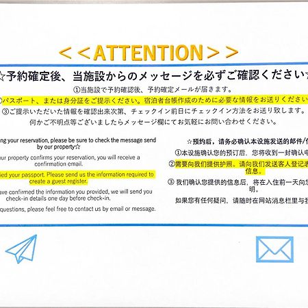 J Suite East Namba Ōsaka Eksteriør bilde