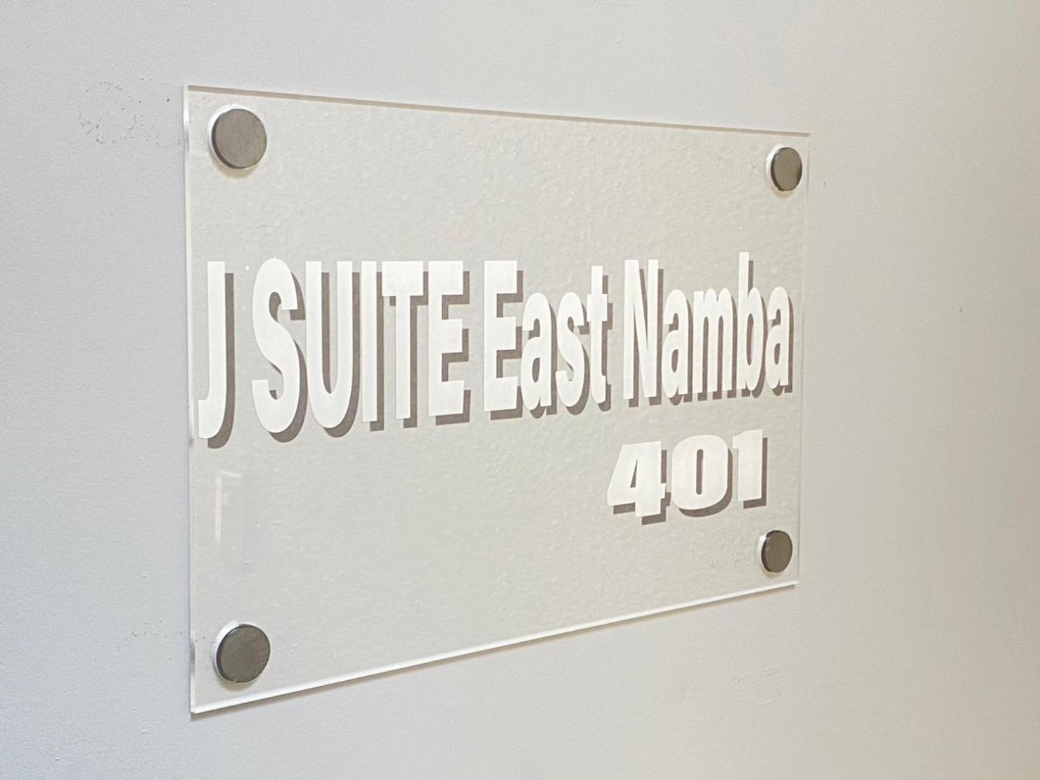 J Suite East Namba Ōsaka Eksteriør bilde