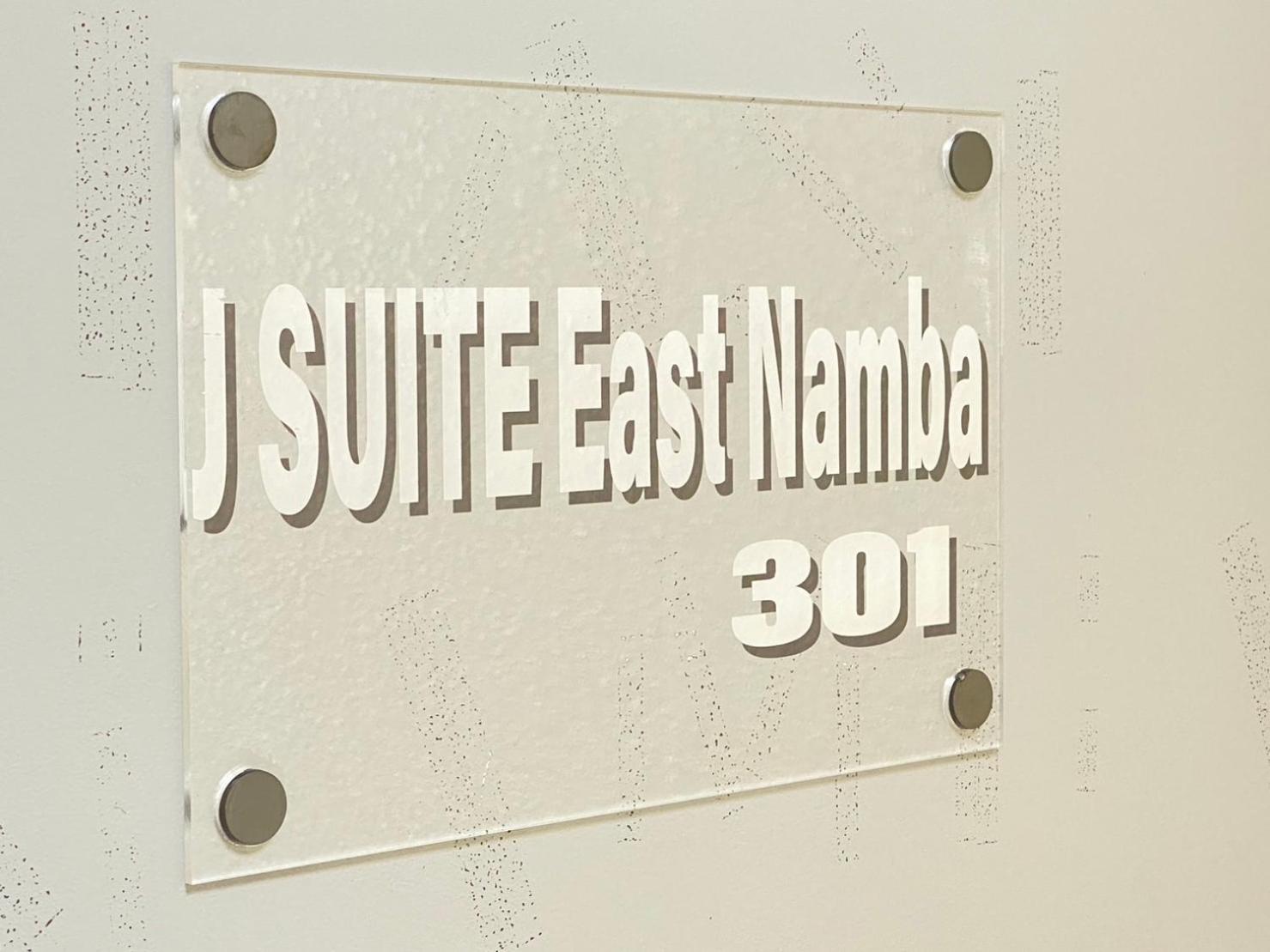 J Suite East Namba Ōsaka Eksteriør bilde