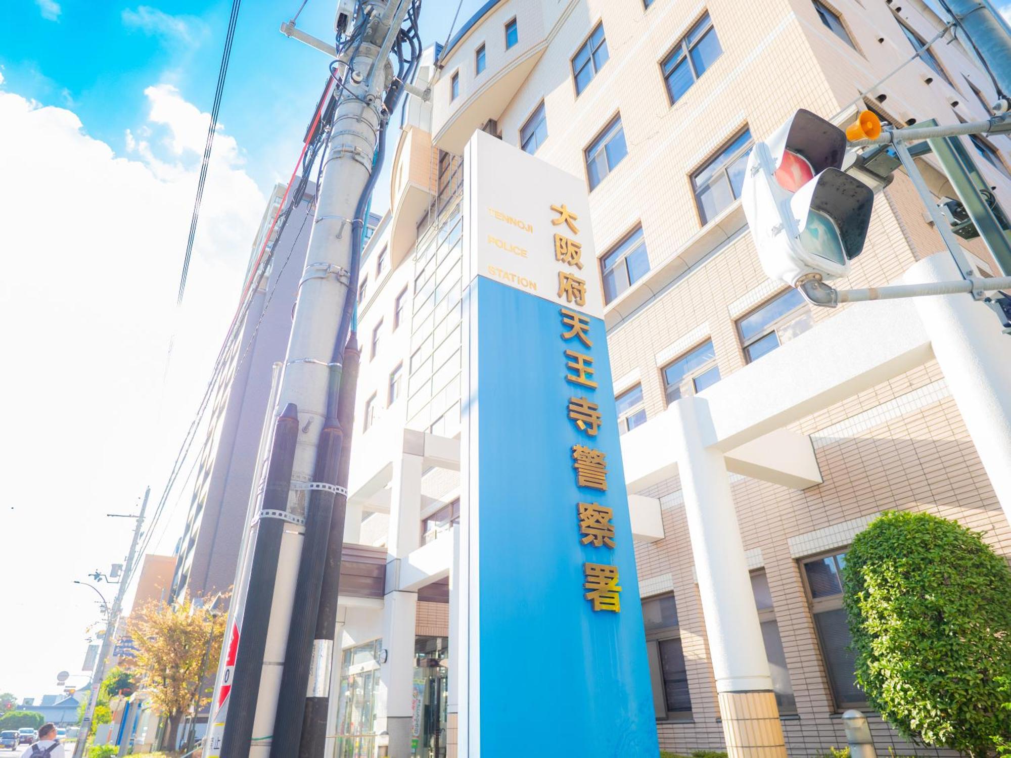 J Suite East Namba Ōsaka Eksteriør bilde