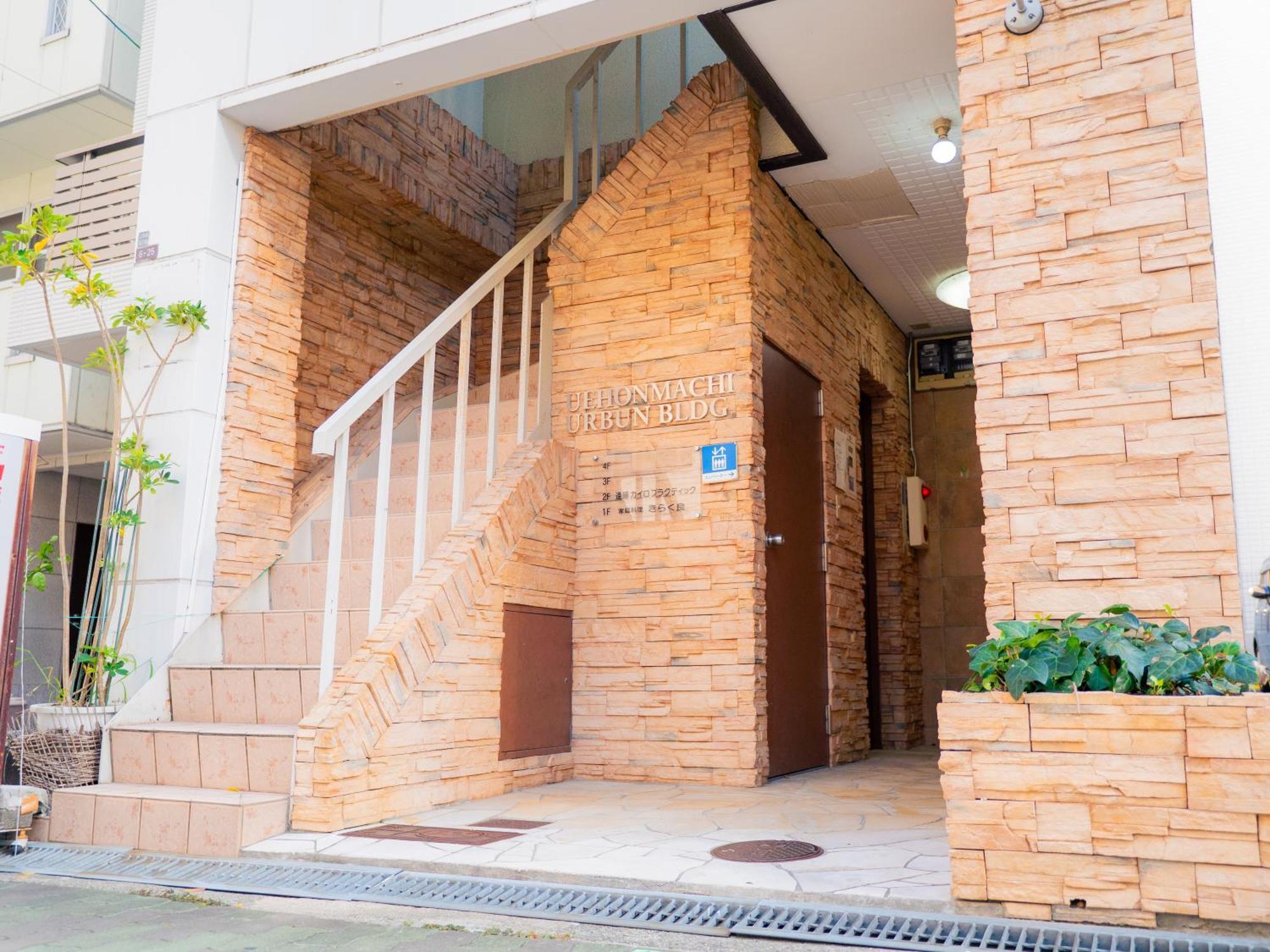 J Suite East Namba Ōsaka Eksteriør bilde