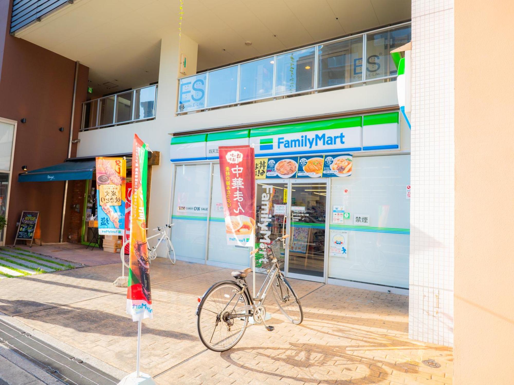J Suite East Namba Ōsaka Eksteriør bilde